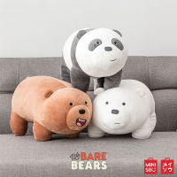 ตุ๊กตา We bare Bears  จาก  MINISO ตุ๊กตา We Bare Bears (ยืน4ขา) มีให้เลือก 3 แบบ แพนด้า ไอซ์แบร์ กริซลี่ ขนาด ยาว 38 cm.