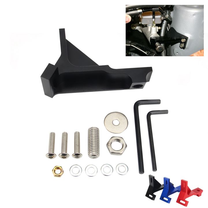 master-cylinder-support-brace-brake-stiffness-bracket-fit-for-subaru-wrx-sti-imprez-rs-lhd-aluminum-alloy-vehicle-accessories