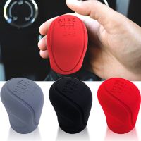 【DT】 hot  Car Manual Gear Shift Knob Non-Slip Cover 6-speed Gear Shift Grip Handle Silicone Interior Protective Covers Auto Accessories