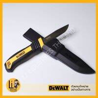 ￼DEWALT รุ่น DWHT1-10354 มีดพกสำหรับช่าง