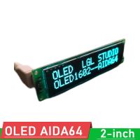 จอแสดงผล Oled Aida64หน้าจอย่อย2นิ้วแชสซี Aida64 Oled จอแสดงผลดิจิตอลหน้าจอพีซีแสดงข้อมูลสถานะคอมพิวเตอร์ตั้งโต๊ะ