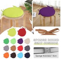 Solid Color Round Garden Chair Pads Removable Tie-on Seat Cushion For Outdoor Bistros Stool Patio Dining Room Free Shiping