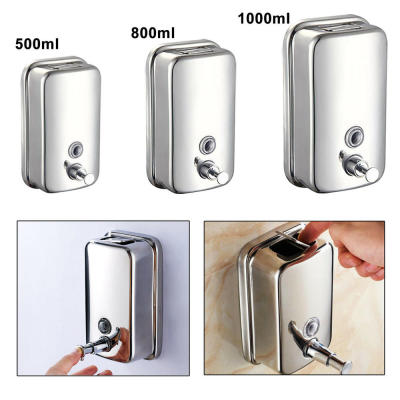 Toilet Lotion Dispenser Shampoo Shower Conditioner Soap Dispenser Wall Mounted Mounted