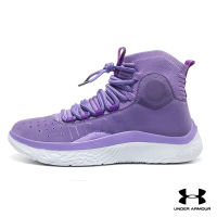 Under Armour_ UA Unisex HOVR™ Havoc 13 Clone Basketball Shoes อันเดอร์ อาร์เมอร์ รองเท้าบาสเกตบอล สำหรับทุกเพศ