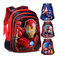 HOT★3D การ์ตูน Iron Man กัปตันอเมริกาเด็กเด็กอนุบาลโรงเรียนกระเป๋าวัยรุ่น Schoolbags นักเรียนกระเป๋าเป้สะพายหลัง