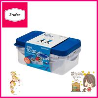 กล่องอาหาร LOCKNLOCK TO GO 1,000 มล. สีน้ำเงินFOOD CONTAINER LOCKNLOCK TO GO 1,000ML BLUE **ราคาดีที่สุด**