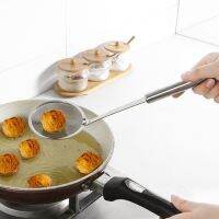 【✱2023 HOT✱】 li135702 Ferramentas Da Cozinha กระชอนเครื่องมือทำครัวสแตนเลส Keuken Accessoires กระชอนกรอง Kuken