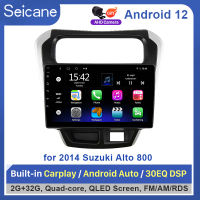 Seicane 9นิ้ว 2.5D QLED หน้าจอสัมผัส Android 13.0 หัวหน้าหน่วยเครื่องเล่นวิทยุสำหรับ 2014 Suzuki Alto 800 ระบบนำทาง GPS บลูทู ธ ระบบเสียงรถยนต์สนับสนุน Mirror-Link 4G