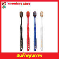 4 ชิ้น Japanese toothbrush  แปรงสีฟัน  แปรงสีฟันญี่ปุ่น แปรงสีฟันนุ่มๆ  หัวแปรงสีฟันที่ขายดีจากประเทศญี่ปุ่น ขนแปรงยาว 1 แพ็คบรรจุ 4 ชิ้น  T2235