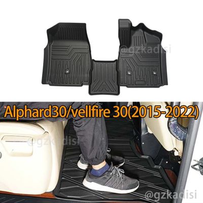พรมปูพื้นรถยนต์ 3D alphard 30 vellfire 30 (2015-2022) agh30 anh30 AH30 วัสดุ TPE foot mat car floor mar carpet