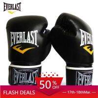 ขายดี Egxtrb - เขามีดวงตา Everglast ถุงมือ Sanda ชกมวยและฝึกไทย12Oz สำหรับผู้ใหญ่