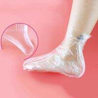 【CW】 100pcs/set Disposable Plastic Foot Covers Transparent Film Cover SPA for Pedicure Prevent Infection Remove Chapped