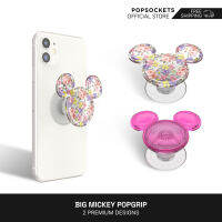 PopSockets Mickey PopGrip ขนาดใหญ่ | ที่จับโทรศัพท์พรีเมี่ยม | ที่วางโทรศัพท์ที่ดีที่สุดและเหมือนกับผู้ถือแหวนโทรศัพท์ | ขาตั้งโทรศัพท์ตั้งโต๊ะและโทรศัพท์ในรถยนต์เมานต์เข้ากันได้ | ที่วางโทรศัพท์ที่ยึดโทรศัพท์มือถือและที่จับโทรศัพท์เซลล์สำหรับทุกยี่ห้อ