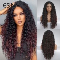 ESIN Synthetic Long Curly Mixed Black and Red Wigs Middle Part Lace Wigs for Women Lace Hair Wigs Cosplay Daily Usage