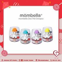 Mombella  ยางกัด รูปปลาหมึก ของแท้ 100% (มี 4 สี) มัมเบลล่า Octopus Teether Toy firstkidsthailand