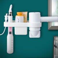 2 Styles Toilet Hair Dryer Rack Set Creative Punch-free Storage Rack Home Multifunctional Wall-mounted Air Duct Organizers Shelf Bathroom Counter Stor