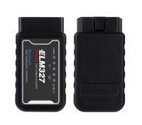 Top sell ELM327 V1.5 OBD2 Scanner PIC18F25K80 BTWifi ELM327 OBD Car Diagnostic Tool For Android IOS PK Vgate Icar2 Code Reader