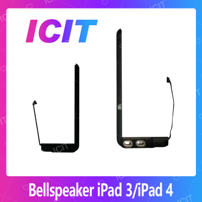iPad 3/iPad 4 อะไหล่ลำโพงกระดิ่ง ลำโพงตัวล่าง Bellspeaker (ได้1ชิ้นค่ะ) สินค้าพร้อมส่ง คุณภาพดี อะไหล่มือถือ (ส่งจากไทย) ICIT 2020