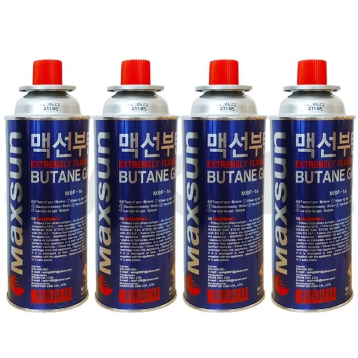 LOVE&HOME Butane Gas MAX SUN(220g) Lazada PH