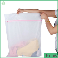 Hanak 3ถุงซักชุดชั้นในถุงเท้าช่วยเหลือสำหรับเสื้อผ้าถุงตาข่ายเครื่องสำหรับซักผ้า