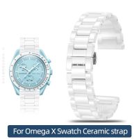 20สายนาฬิกาเอ็มเอ็มสำหรับ Omega X สายรัดเซรามิคสำหรับผู้ชายและผู้หญิงสายรัดดาวนักษัตร Moonswatch Joint