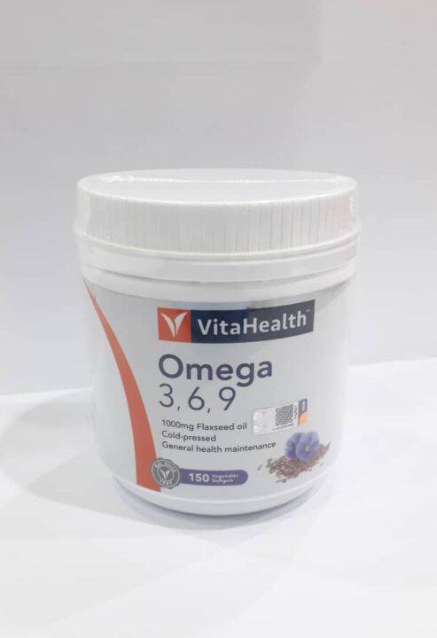 vitahealth-omega-3-6-9-veg-150s-lazada