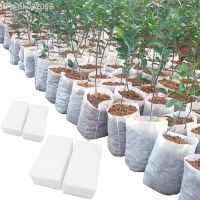 ✴✇ Biodegradable Nonwoven Fabric Nursery Plant Grow Bags Seedling Growing Planter Planting Pots Garden Eco-Friendly Ventilate Bag