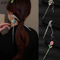 【YF】✥♘☌  Metal Tassel Hair Sticks Pearls Bun Updo Hairpins Ponytail Pin Clip Headwear Accessories