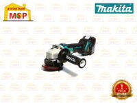 MAKITA BL เครื่องเจียร์ไร้สาย 4" รุ่น DGA406RFE (ครบชุด) 18v สวิทสไลด์บน สปีดเดียว AFT,ADT,ZPT C1xB2x3.0ah 18rc |ชุด|