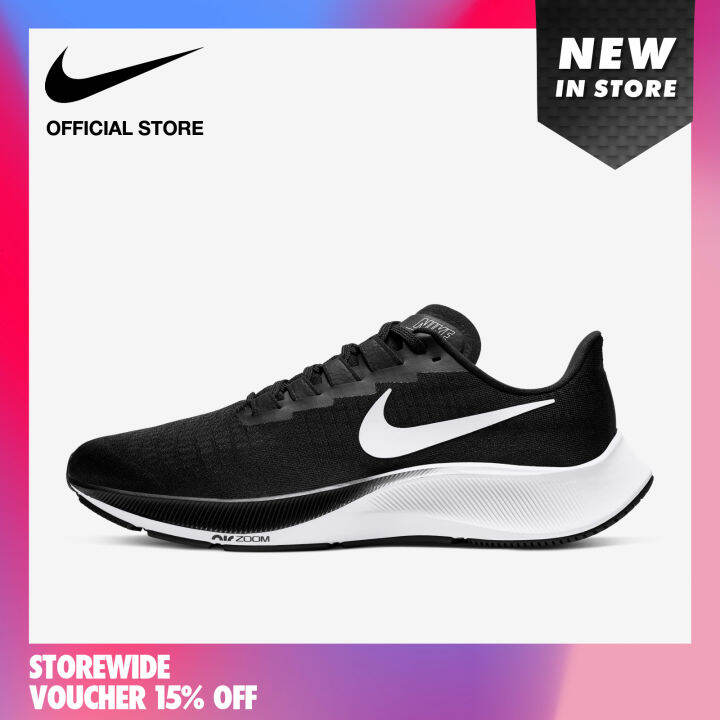 Nike Men's Air Zoom Pegasus 37 Running Shoes Black Lazada PH
