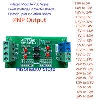 24V ถึง5V 12V ถึง3.3V 1.8V 2แยกช่องระดับแรงดันไฟฟ้าบอร์ดตัวแปลง Dst-1r2p-p พีเอ็นพีเอาท์พุท