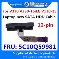 450.0DB03 5C10Q59981ใหม่2023 Gratis Ongkir 0011สำหรับเลอโนโว V330 V130-15 V130-15IKB V330-15IKB ถาดรองฮาร์ดไดร์ฟ IGM แคดดี้ HDD สายไดรฟ์ใส่แผ่นดิสก์