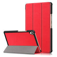 แท็บเล็ตเคสสำหรับหัวเหว่ยMediaPad M6 8.4นิ้ว,หนังPUเคสแบบพับปิดได้เคสสำหรับหัวเหว่ยMediaPad M6 8.4 2019