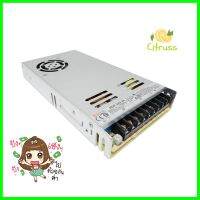 หม้อแปลง MEANWELL 98-00037 RSP 320 วัตต์ 24VDC เงินSWITCHED-MODE POWER SUPPLY MEANWELL 98-00037 RSP 320 Watt 24VDC SILVER **หมดแล้วหมดเลย**