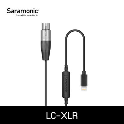 Saramonic สายแปลงไฟ LC-XLR แปลง XLR ตัวเมีย เป็น Lightning