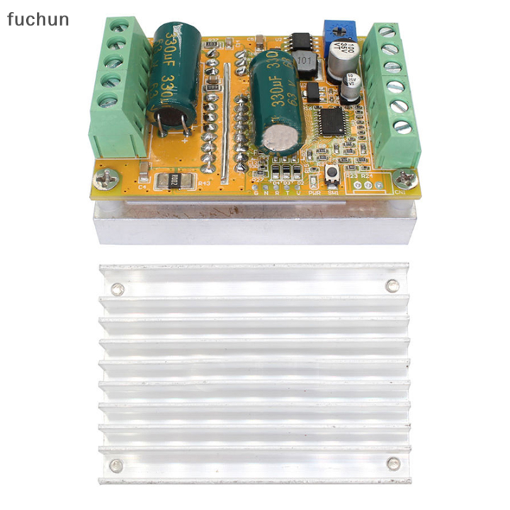 fuchun-bldc-สามเฟสอุปกรณ์ควบคุมมอเตอร์แบบไร้แปรงถ่าน-pwm-ไม่มีเซ็นเซอร์คณะกรรมการคนขับ