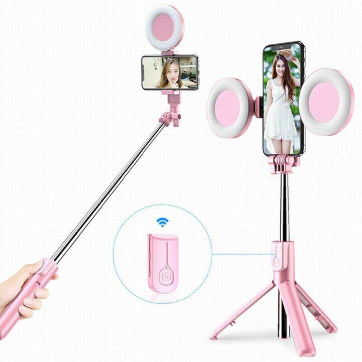 led ring light selfie stick with tripod stand