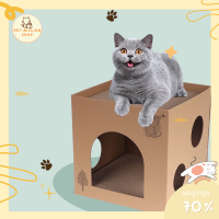 ?Pet million shop? ?พร้อมส่ง?ที่ลับเล็บแมว ของเล่นแมว ที่ฝนเล็บแมว  บ้านแมว กล่องกระดาษ กล่องเหลี่ยม บ้านแมว แผ่นลับเล็บแมวราคาถูก