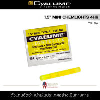 Cyalume - 1.5" Mini ChemLight 4hr [ YELLOW ] แท่งเรืองแสง แท่งไฟ Stick สีเหลือง ไฟฉุกเฉิน เดินป่า แสงคอนเสิร์ต