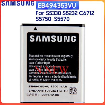 แบตเตอรี่ทดแทน EB494353VU สำหรับ Samsung GT-S5570 S5232 S5330 C6712 S5750 I559 S5570 EB494353VA แบตเตอรี่