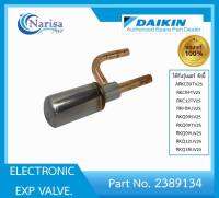 Daikin ELECTRONIC EXP VALVE Part. 2389134