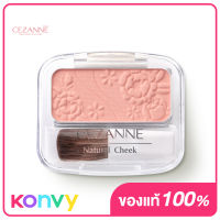 Cezanne Natural Cheek N 4g #10 Orange Pink บลัชออนเนื้อฝุ่น เนียนละเอียด