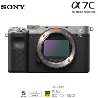 Sony A7C body สีเงิน (สินค้าประกันศูนย์SONYไทย)