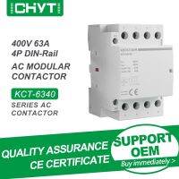 Gratis Ongkir KCT-63 4NC 4NO 4P หรือ2NO + 2NC AC 400V 63A รางดินไฟฟ้าสำหรับใช้ในบ้าน