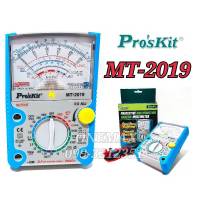 Proskit MT-2019 Multimeter มัลติมิเตอร์เข็ม มิเตอร์วัดไฟ มัลติมิเตอร์แบบอนาล็อก มิเตอร์วัดไฟแบบเข็ม