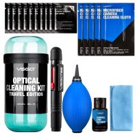 ชุดทำความสะอาด VSGO 20 in 1 Travel Cleaning Kit Edition