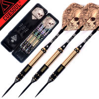 ใหม่ CUESOUL 23G 25G 27G Professional ปลายเหล็กลูกดอก Cool Dardos Feather ใบเที่ยวบินสำหรับในร่ม Dartboard เกม