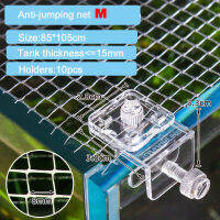 Anti-Jumping NET Aquarium Anti Escape NET COVER Fresh seawater Reef Fish TANK กุ้งอุปกรณ์เสริม Product TOOL Plants Holder