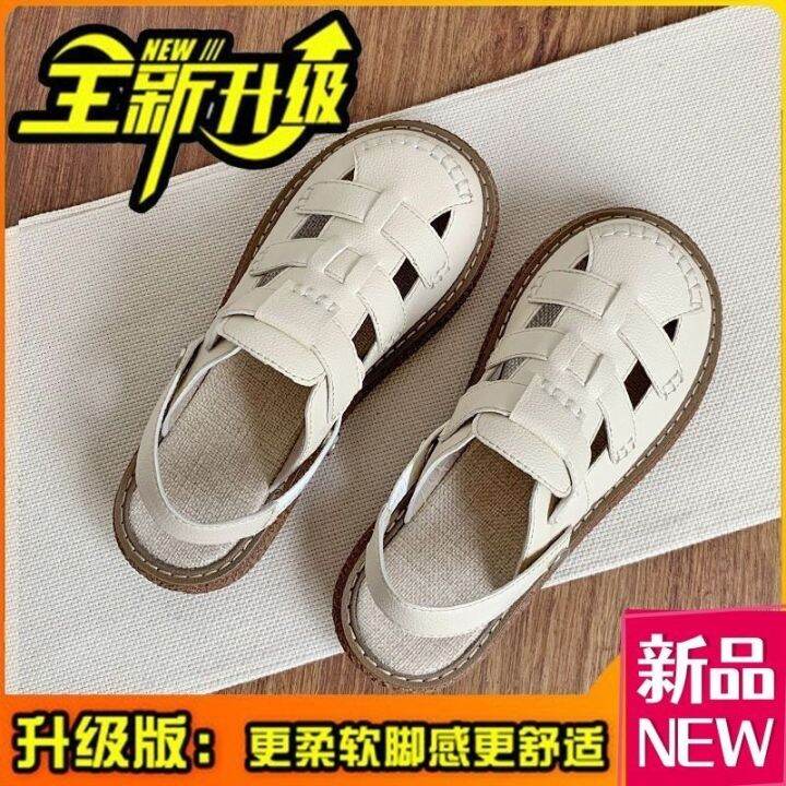 hot-sale-non-open-toed-sandals-womens-summer-thick-soft-soled-baotou-drag-ins-super-fairy-student-forest-department