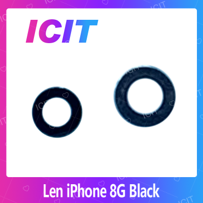 iPhone 8G 4.7 / SE 2020 อะไหล่เลนกล้อง กระจกเลนส์กล้อง กระจกกล้องหลัง Camera Lens (ได้1ชิ้นค่ะ) สินค้าพร้อมส่ง คุณภาพดี อะไหล่มือถือ (ส่งจากไทย) ICIT 2020